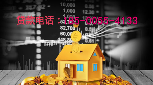 延安空放身份证贷款：轻松应对资金需求的最佳选择