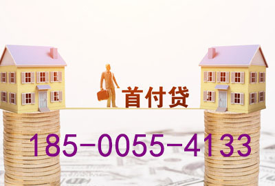 延安空放轻松驾驭梦想之车——押车贷款，让你开上心仪座驾!