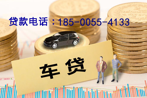 延安空放轻松借贷，助你实现梦想的私人借贷产品