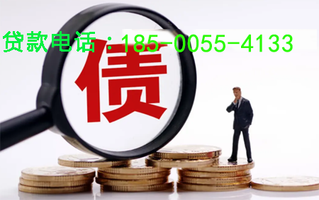 延安空放小额周转贷款，助你轻松应对资金需求