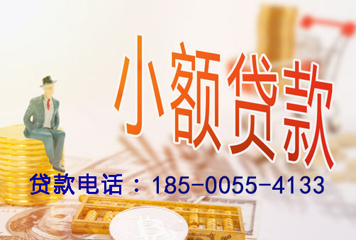 延安空放你想关注房产抵押贷款的哪个方面？例如产品优势、申请流程还是市场趋势？